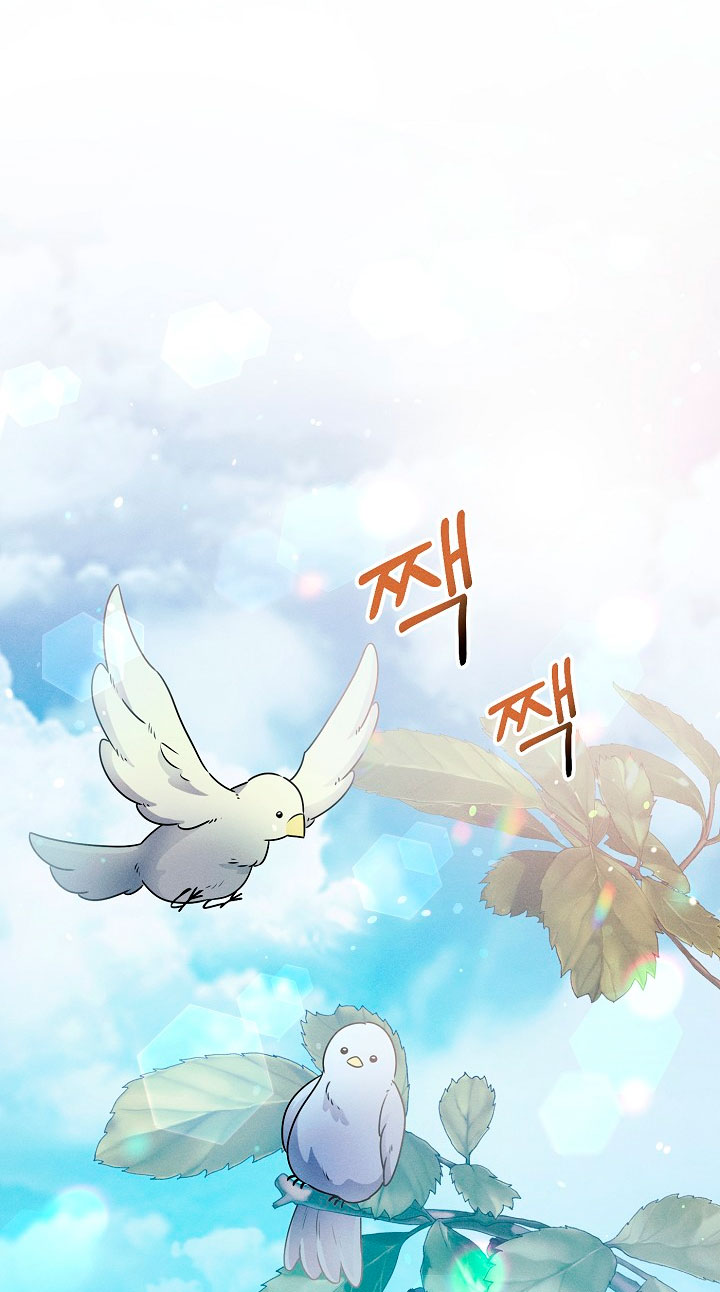 La princesa abandonada se rebelará Capítulo 6 - Página 23