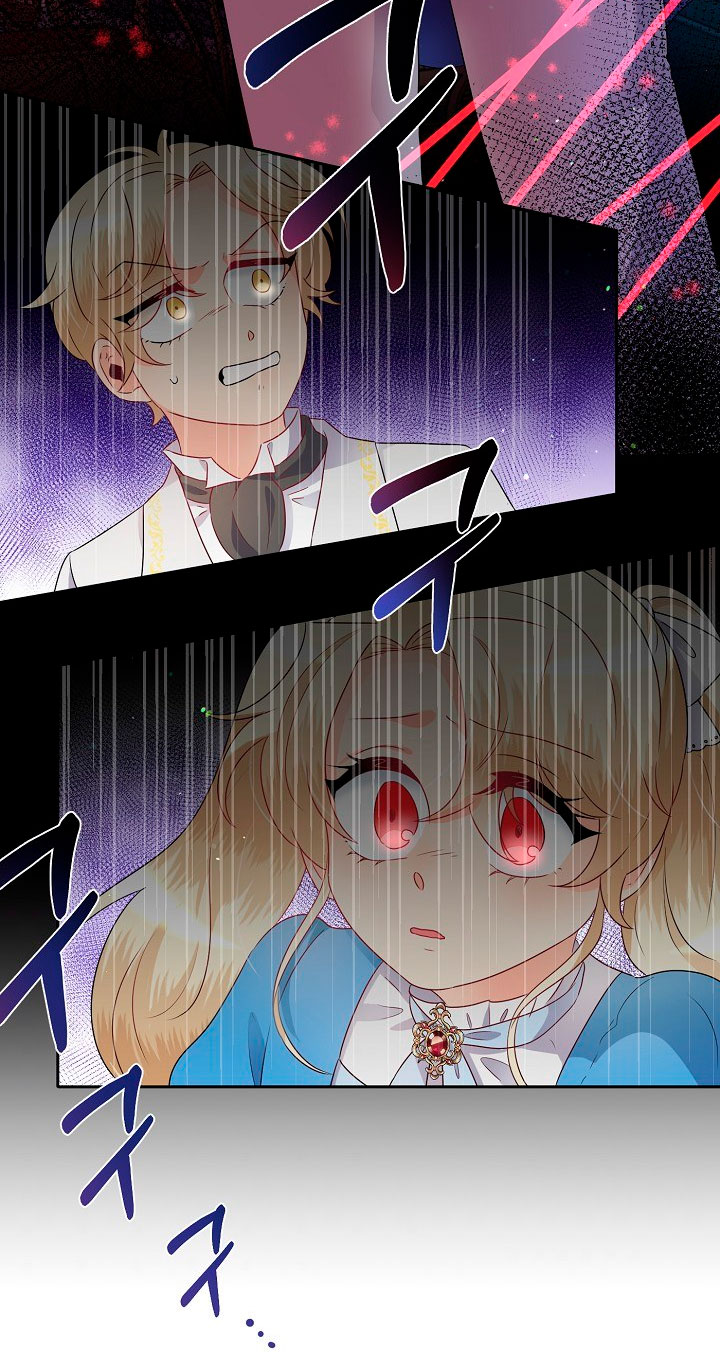 La princesa abandonada se rebelará Capítulo 6 - Página 68