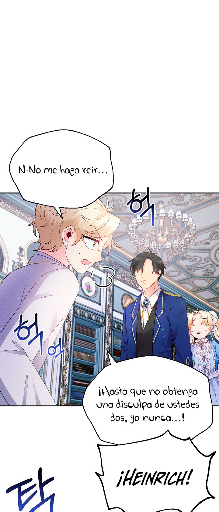 La princesa abandonada se rebelará Capítulo 6 - Página 71