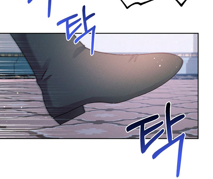 La princesa abandonada se rebelará Capítulo 6 - Página 72