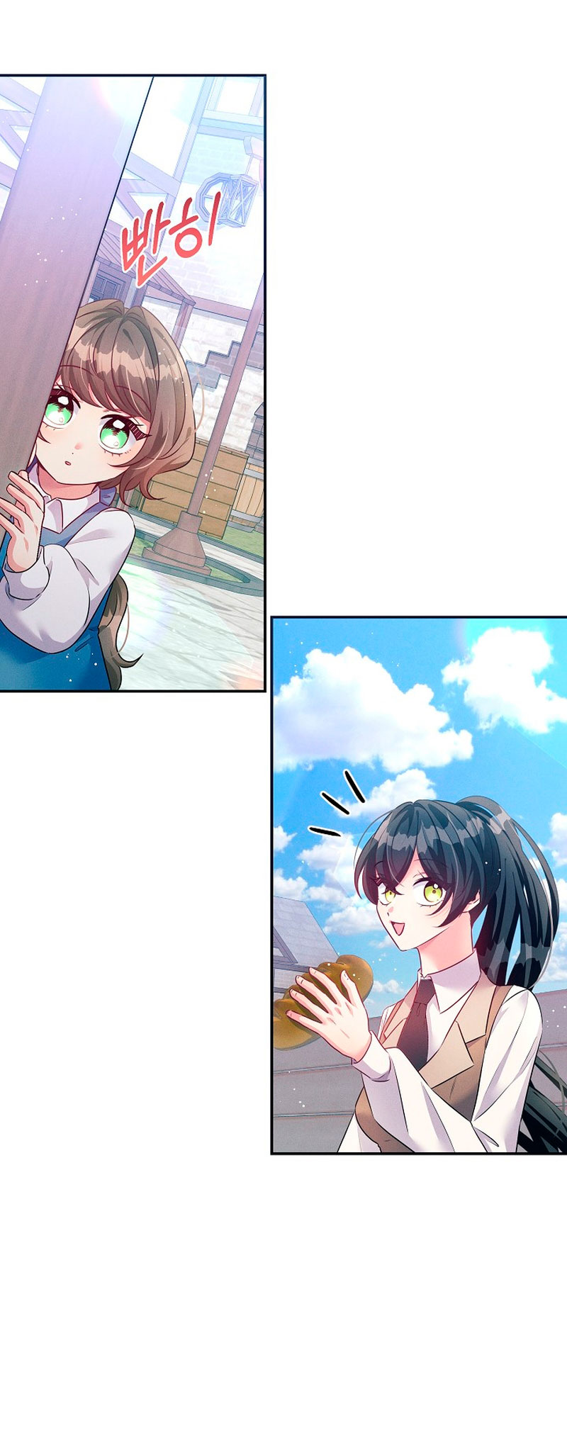 La princesa abandonada se rebelará Capítulo 62 - Página 36