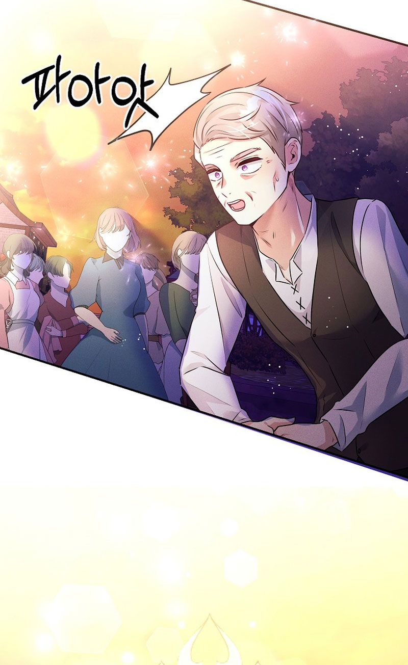 La princesa abandonada se rebelará Capítulo 63 - Página 31