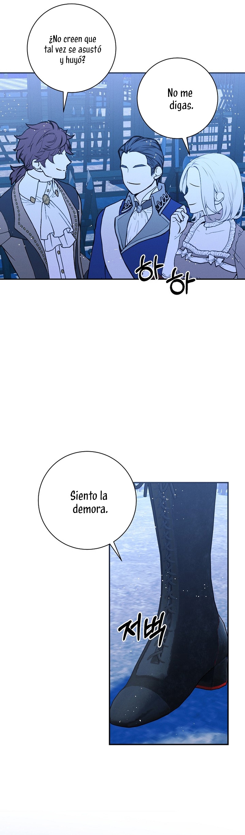 La princesa abandonada se rebelará Capítulo 64 - Página 32