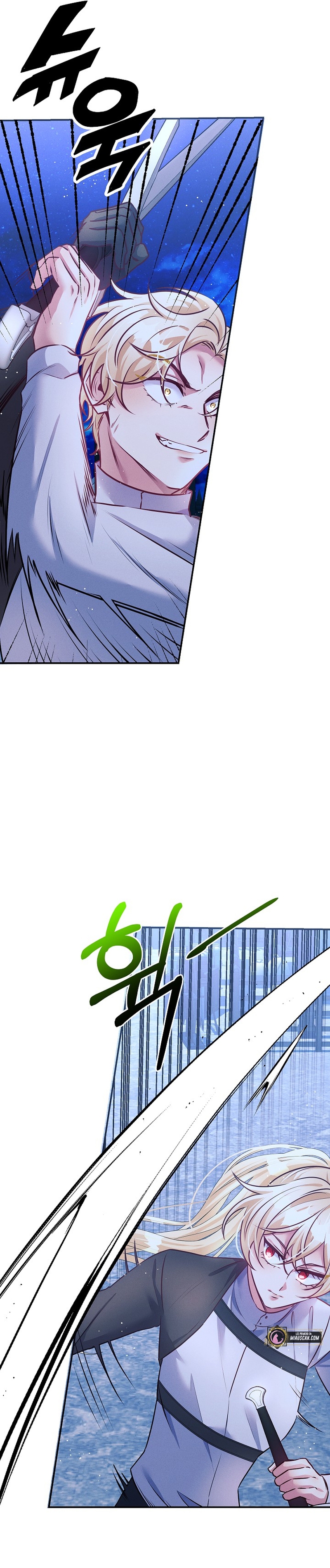 La princesa abandonada se rebelará Capítulo 65 - Página 11