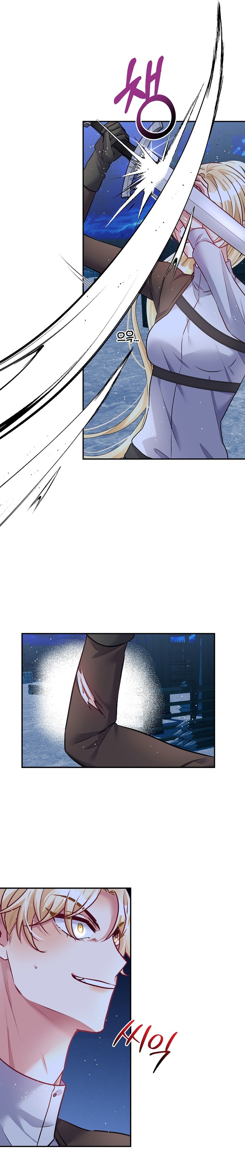 La princesa abandonada se rebelará Capítulo 65 - Página 16