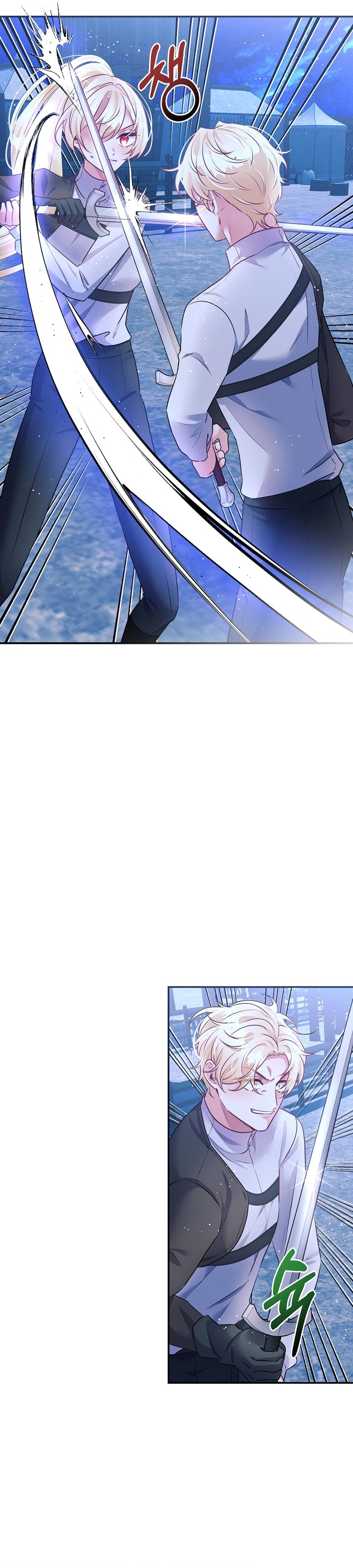 La princesa abandonada se rebelará Capítulo 65 - Página 19