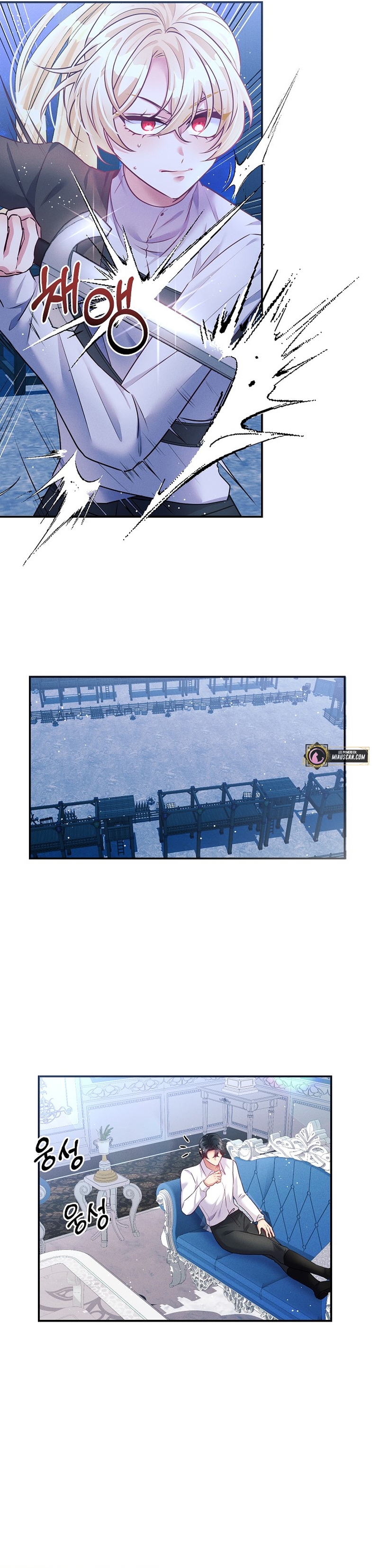 La princesa abandonada se rebelará Capítulo 65 - Página 20