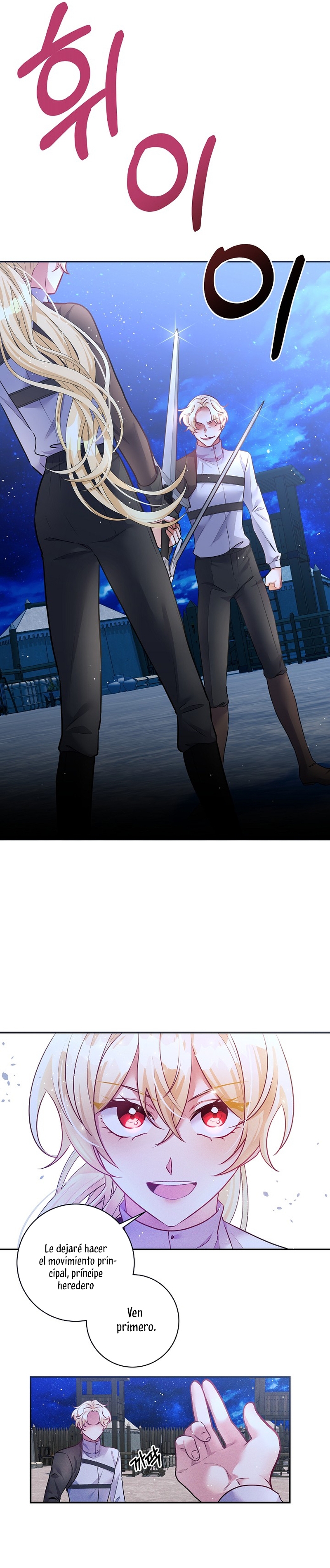 La princesa abandonada se rebelará Capítulo 65 - Página 5