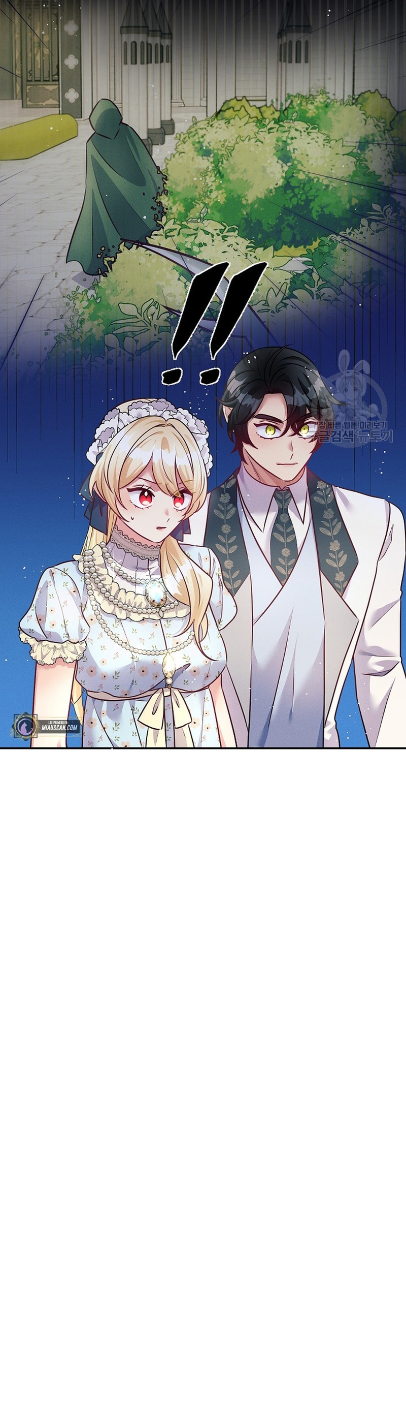 La princesa abandonada se rebelará Capítulo 67 - Página 23