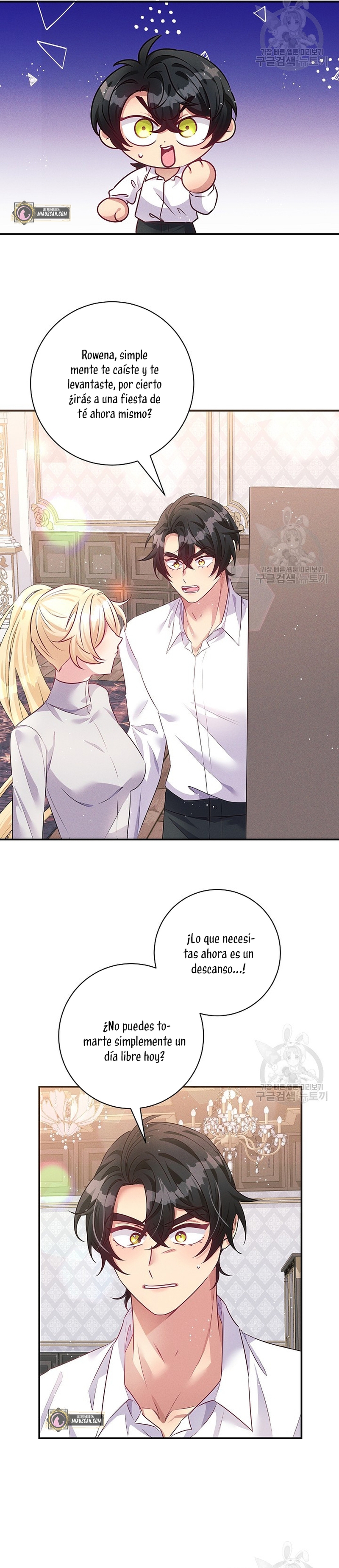 La princesa abandonada se rebelará Capítulo 67 - Página 6