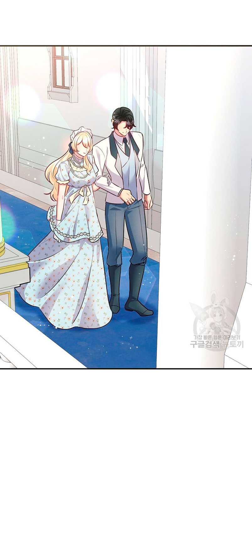 La princesa abandonada se rebelará Capítulo 68 - Página 43