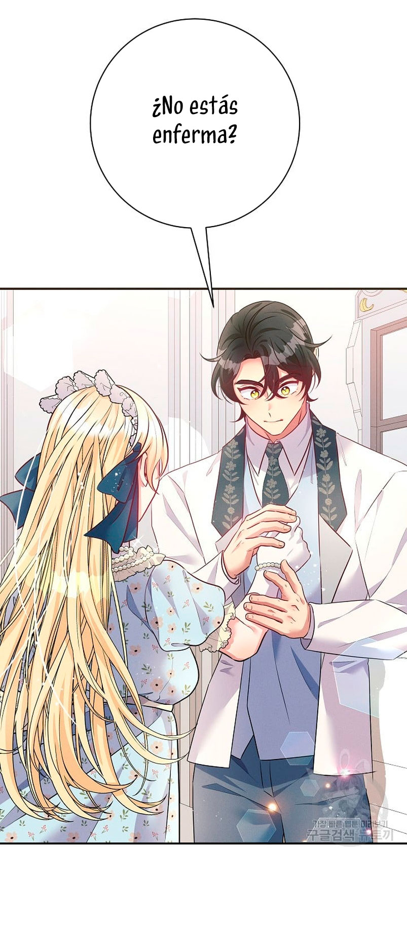 La princesa abandonada se rebelará Capítulo 68 - Página 48