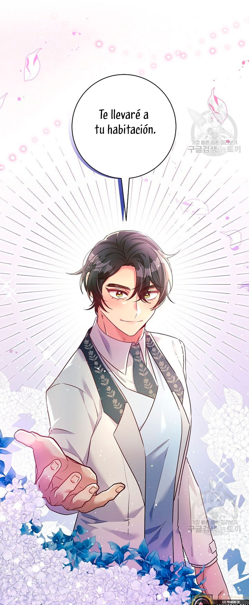 La princesa abandonada se rebelará Capítulo 68 - Página 55