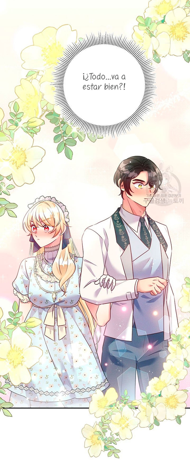 La princesa abandonada se rebelará Capítulo 68 - Página 63