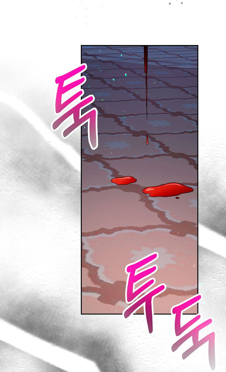 La princesa abandonada se rebelará Capítulo 7 - Página 18