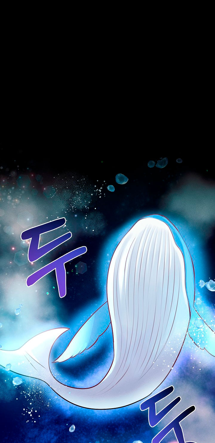 La princesa abandonada se rebelará Capítulo 7 - Página 38