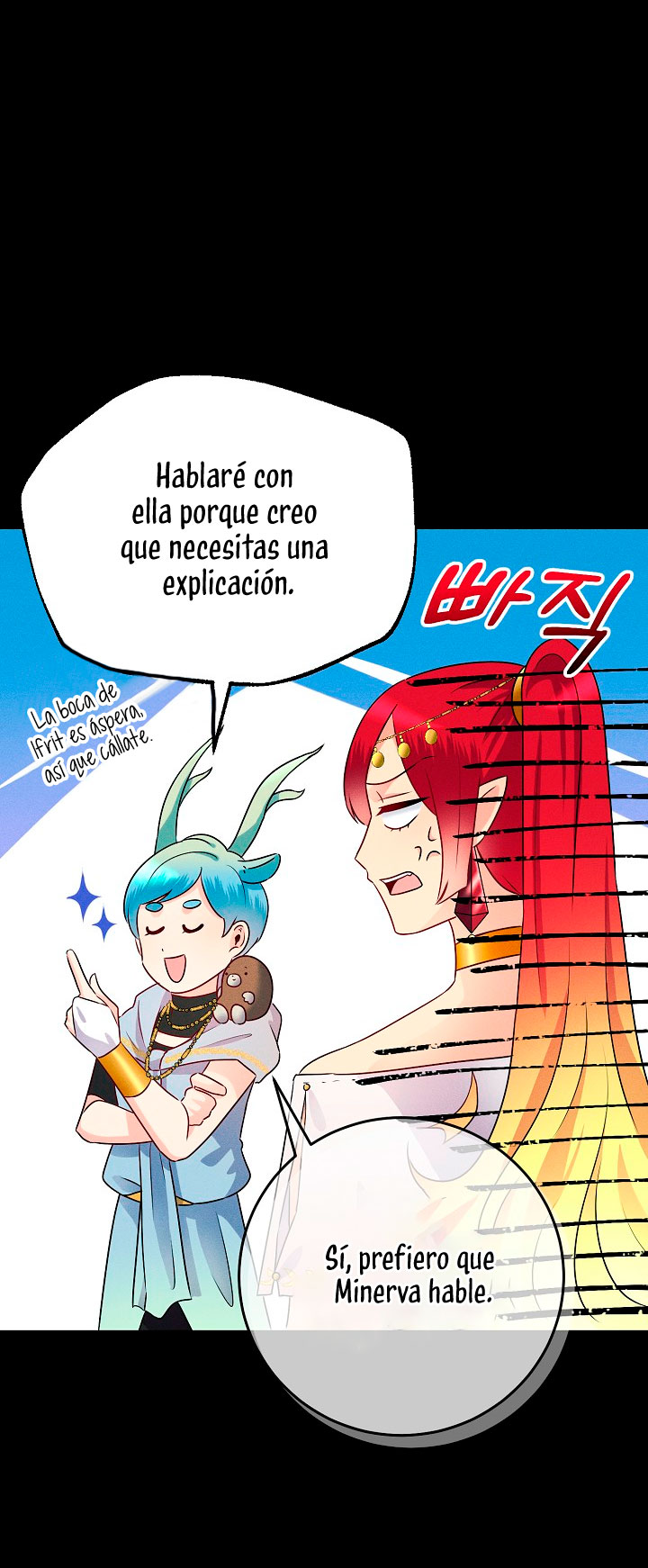 La princesa abandonada se rebelará Capítulo 7 - Página 45