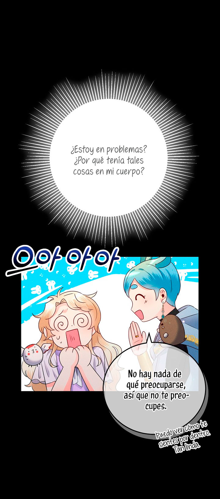 La princesa abandonada se rebelará Capítulo 7 - Página 57