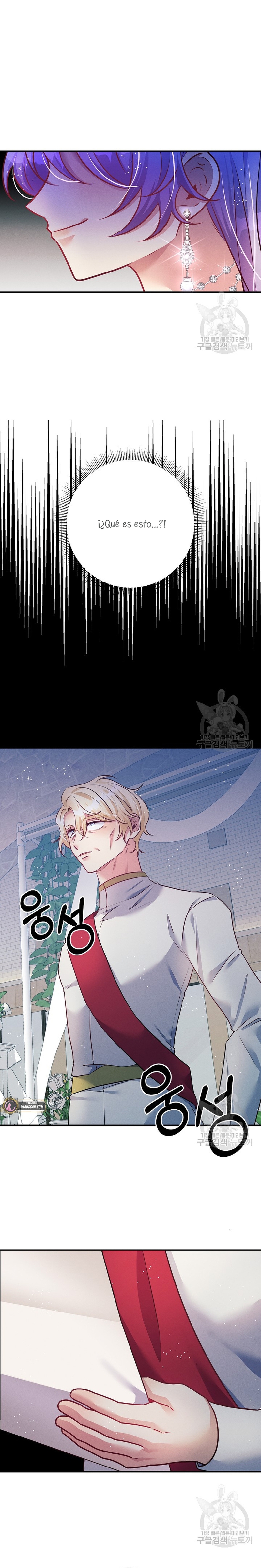 La princesa abandonada se rebelará Capítulo 70 - Página 21