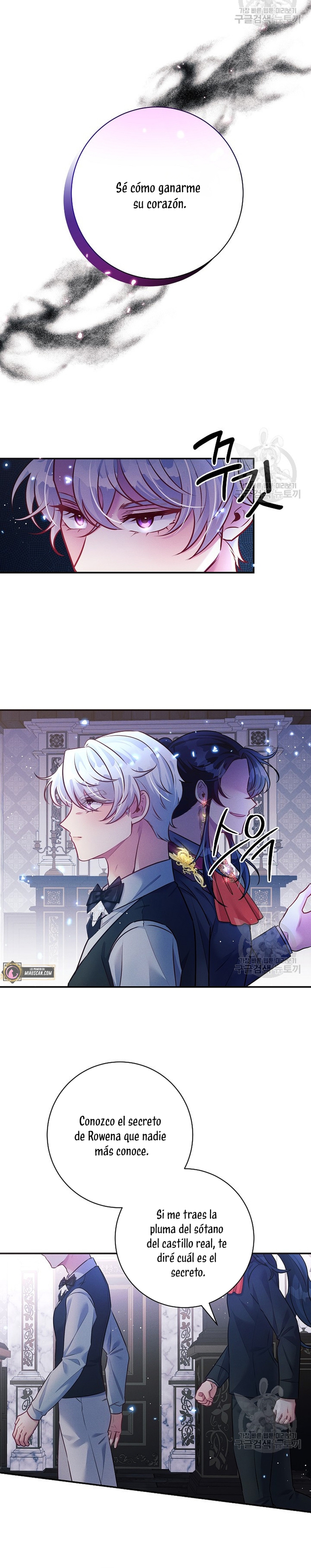 La princesa abandonada se rebelará Capítulo 70 - Página 4