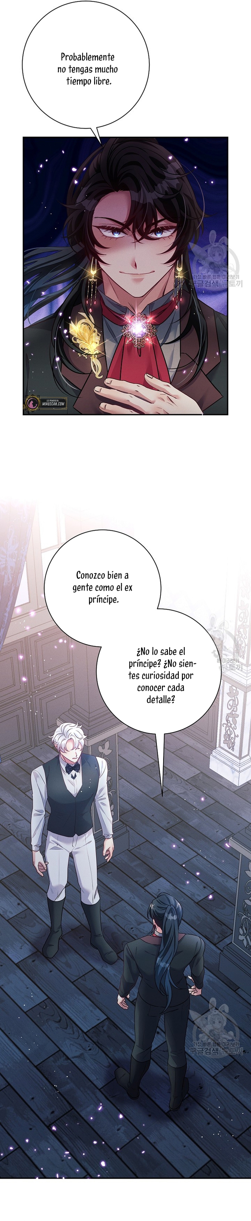 La princesa abandonada se rebelará Capítulo 70 - Página 5