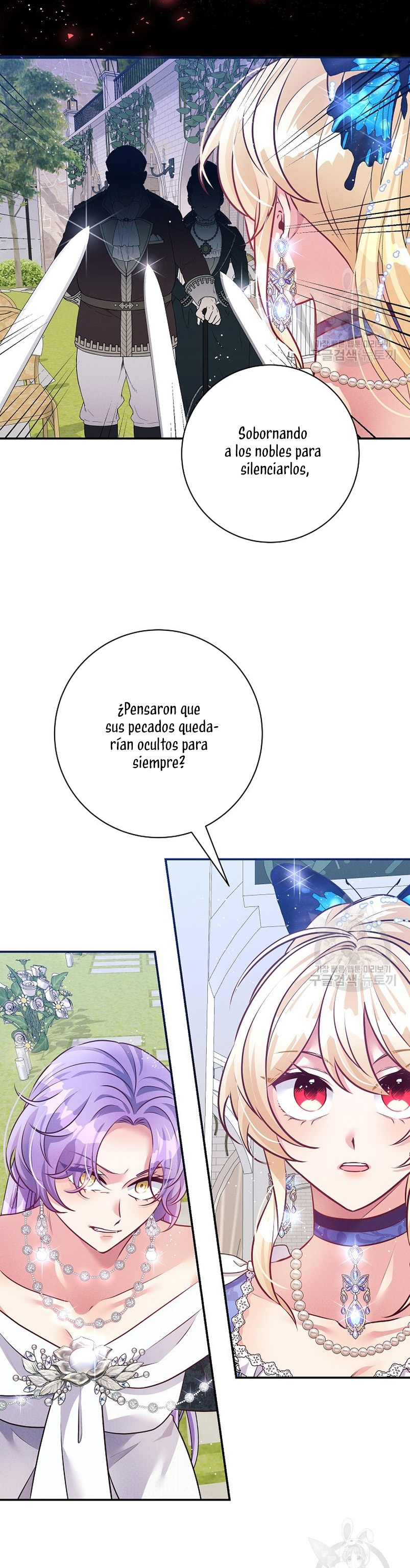 La princesa abandonada se rebelará Capítulo 71 - Página 15