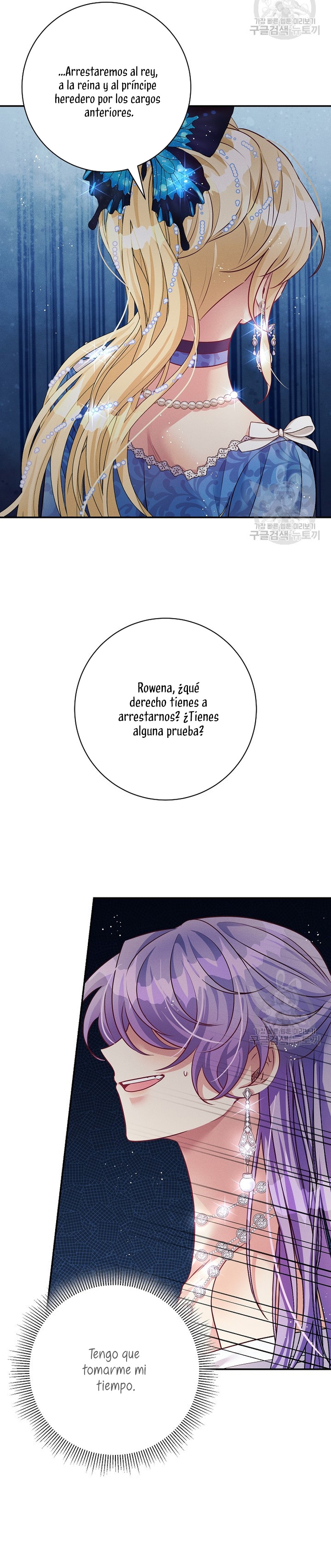 La princesa abandonada se rebelará Capítulo 71 - Página 16