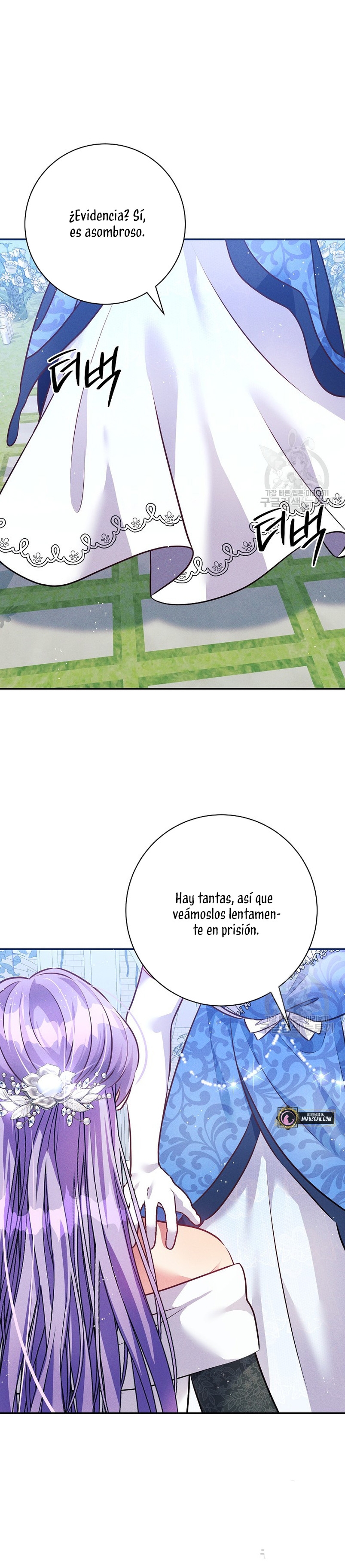 La princesa abandonada se rebelará Capítulo 71 - Página 17