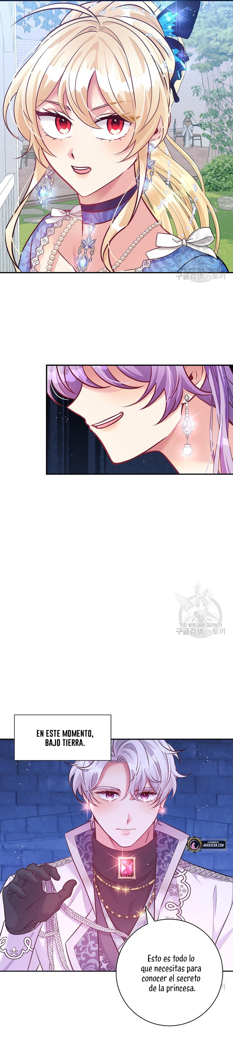 La princesa abandonada se rebelará Capítulo 71 - Página 20