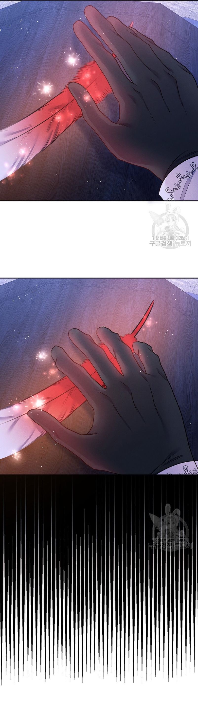 La princesa abandonada se rebelará Capítulo 71 - Página 22