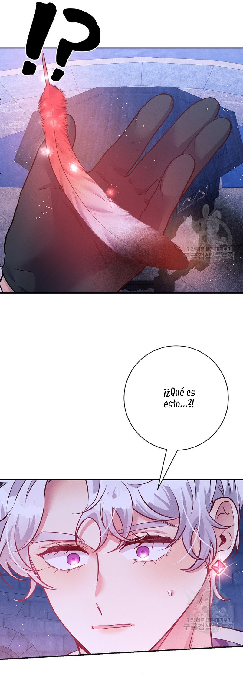 La princesa abandonada se rebelará Capítulo 71 - Página 26