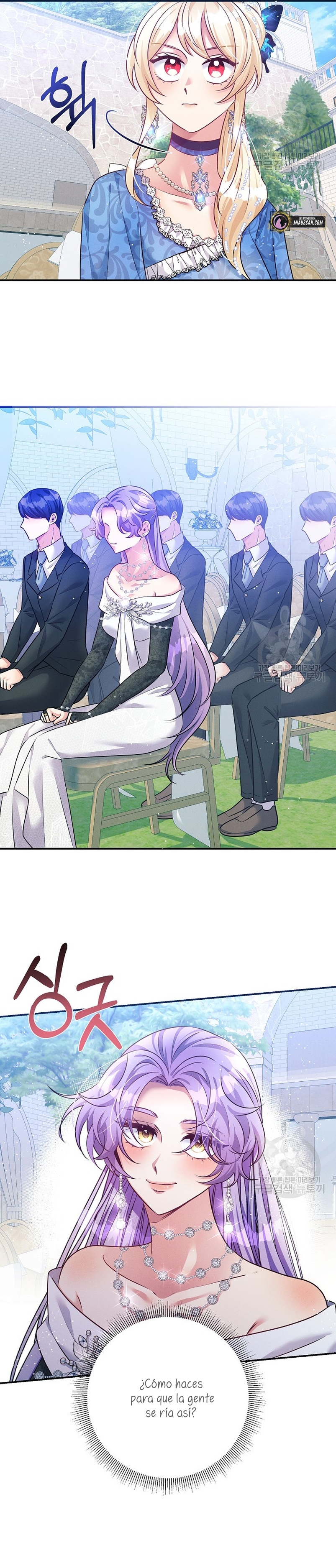 La princesa abandonada se rebelará Capítulo 71 - Página 5