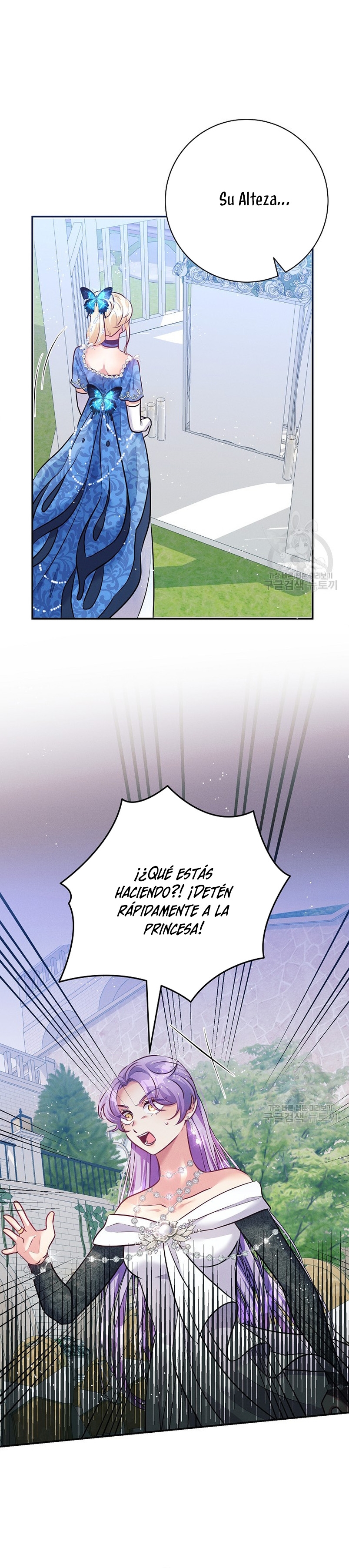 La princesa abandonada se rebelará Capítulo 71 - Página 8