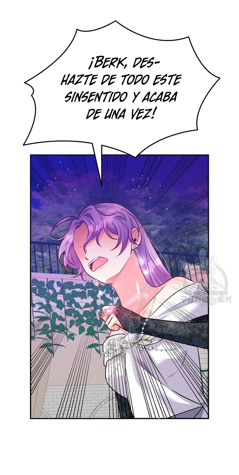 La princesa abandonada se rebelará Capítulo 72 - Página 15