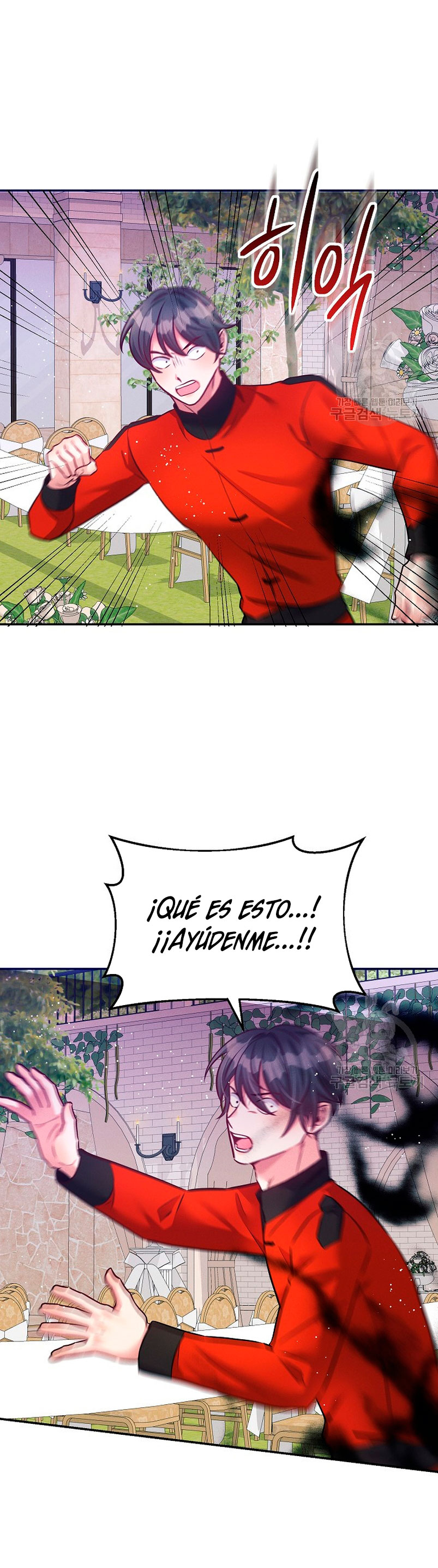 La princesa abandonada se rebelará Capítulo 72 - Página 18