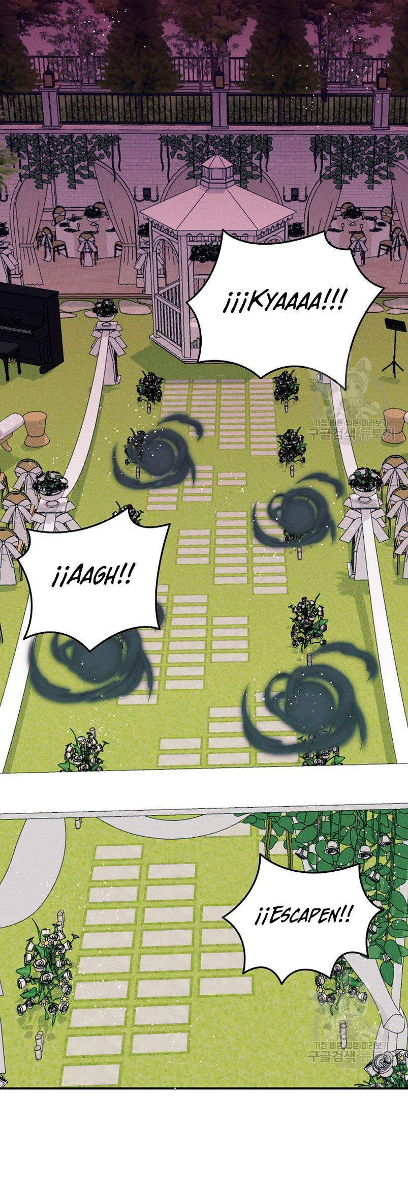 La princesa abandonada se rebelará Capítulo 72 - Página 20