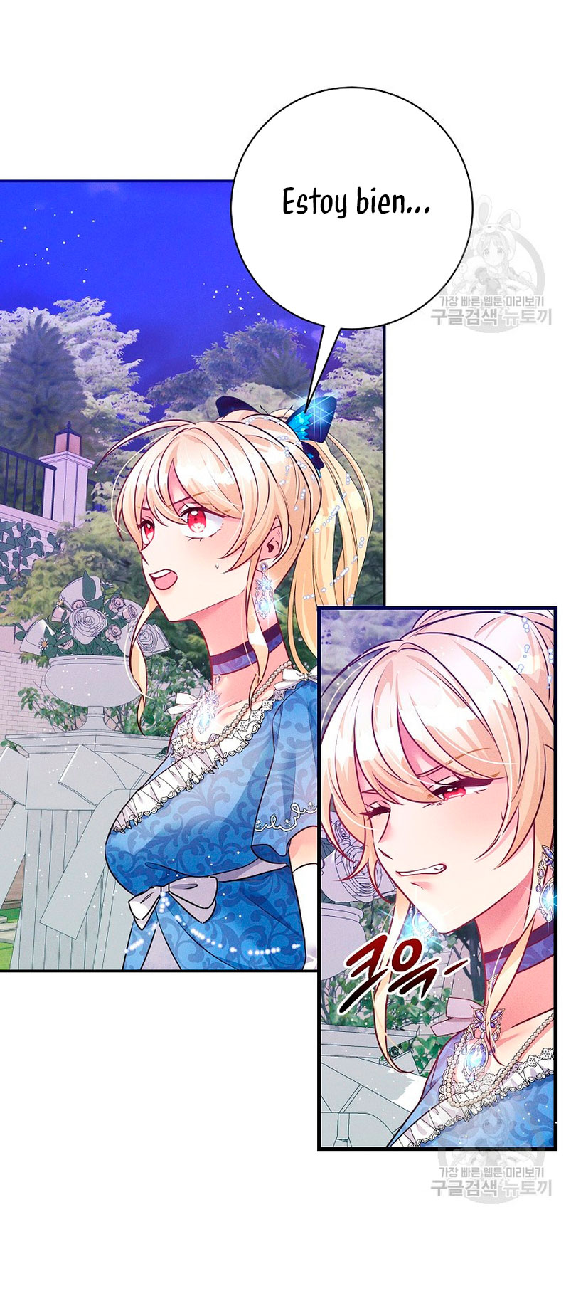 La princesa abandonada se rebelará Capítulo 72 - Página 23