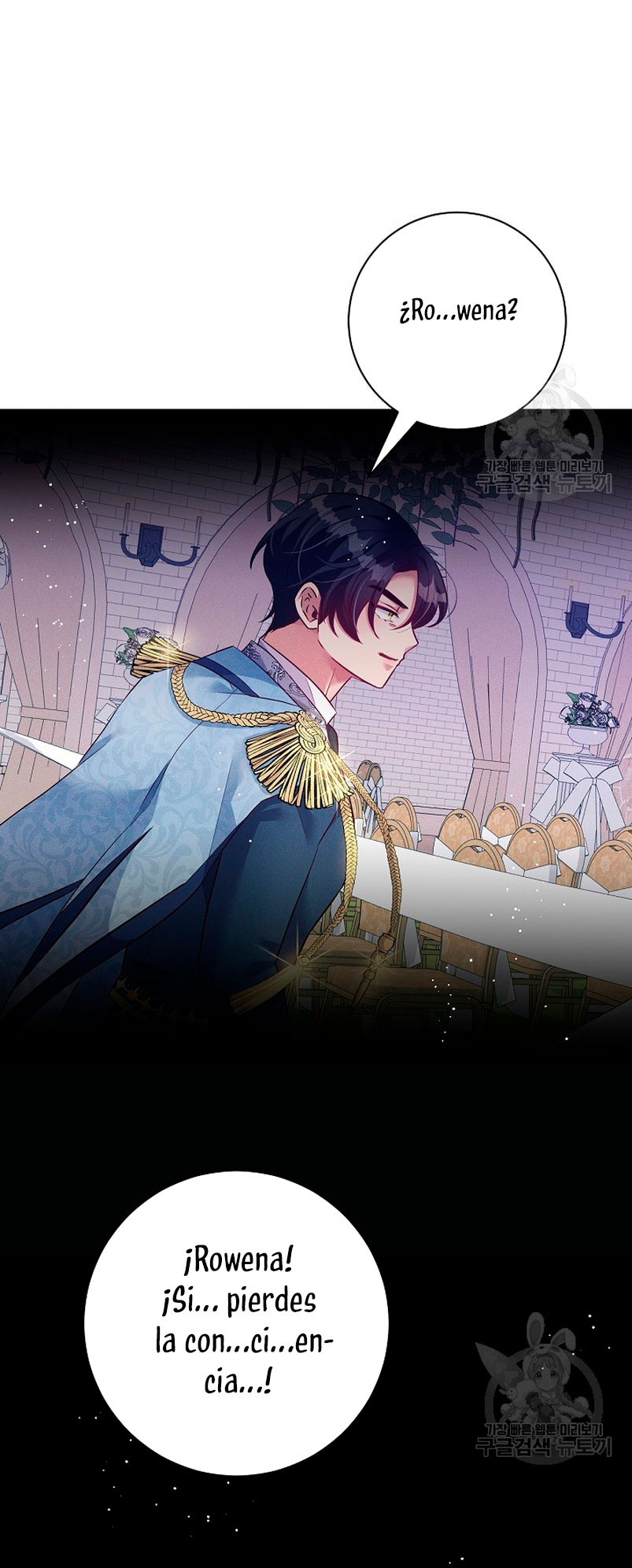 La princesa abandonada se rebelará Capítulo 72 - Página 27