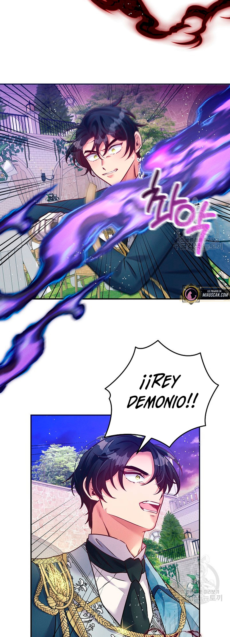 La princesa abandonada se rebelará Capítulo 72 - Página 34