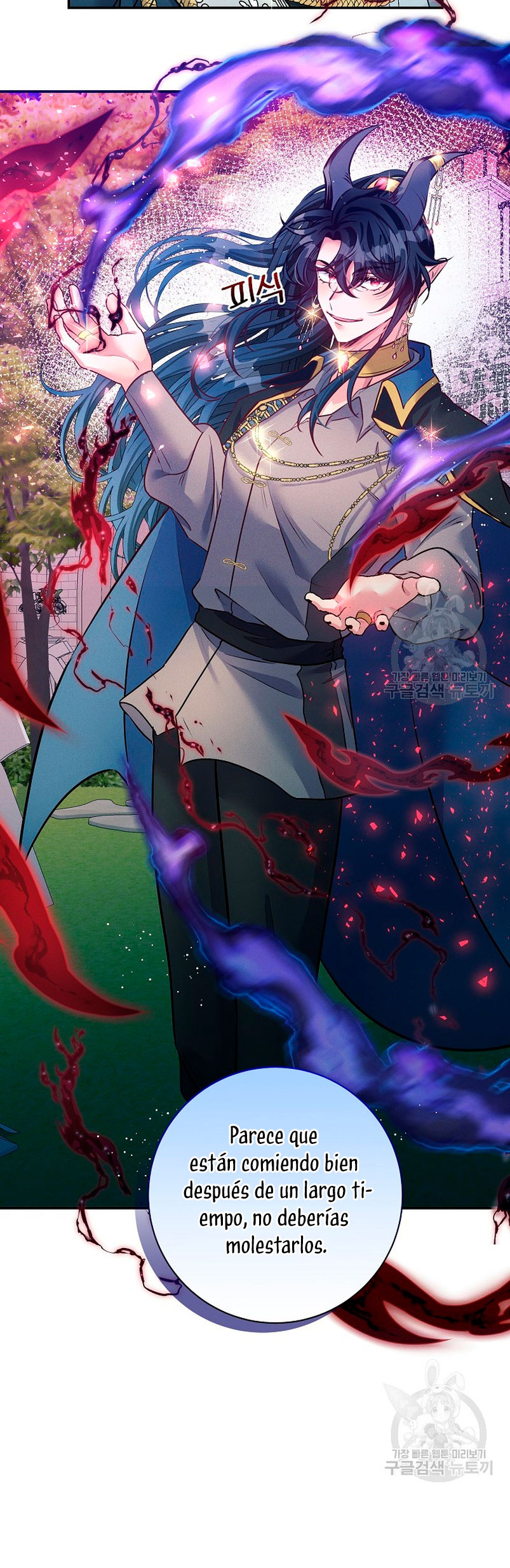 La princesa abandonada se rebelará Capítulo 72 - Página 35