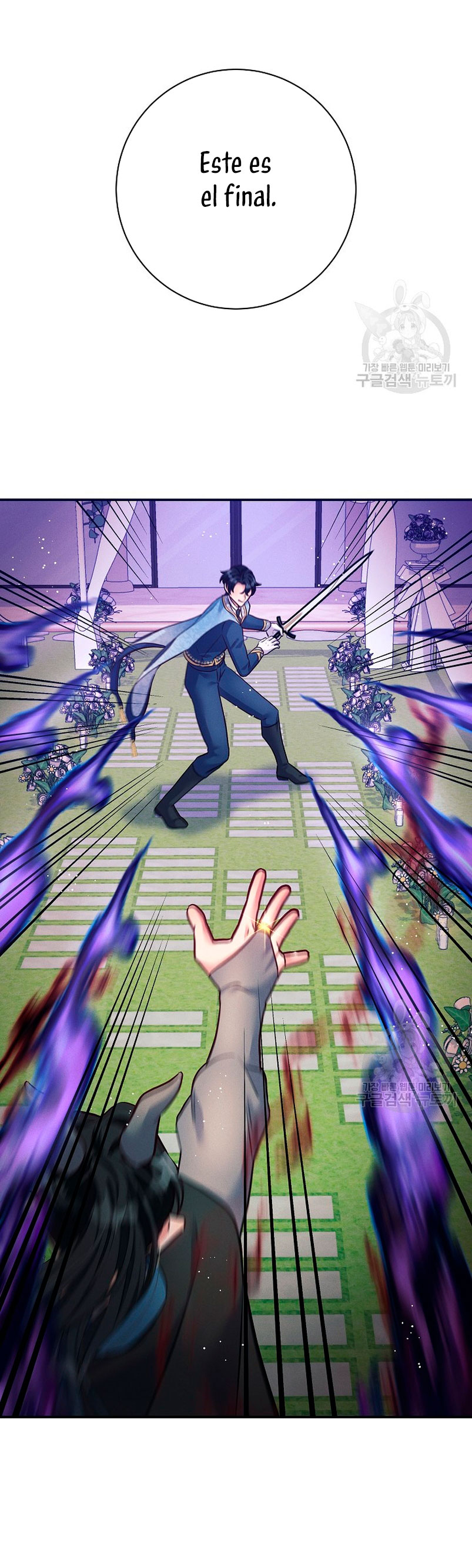 La princesa abandonada se rebelará Capítulo 72 - Página 40