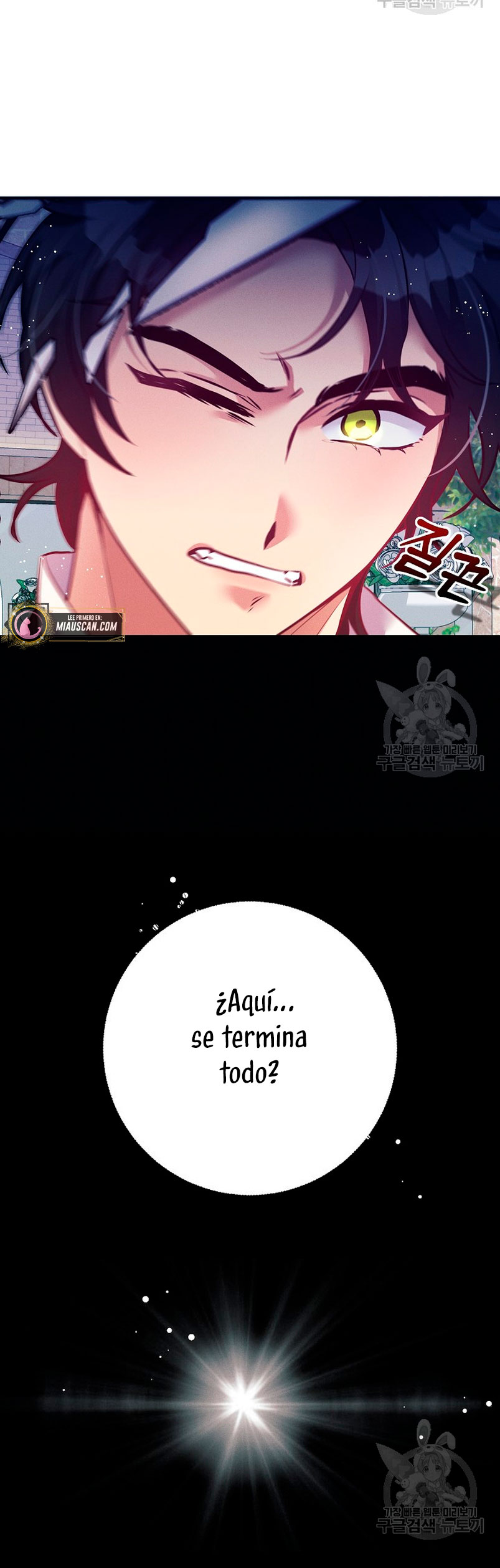 La princesa abandonada se rebelará Capítulo 72 - Página 45