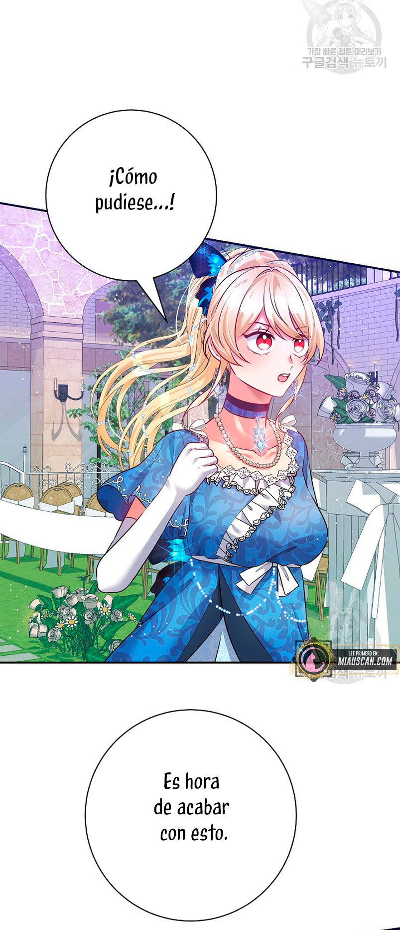 La princesa abandonada se rebelará Capítulo 72 - Página 6