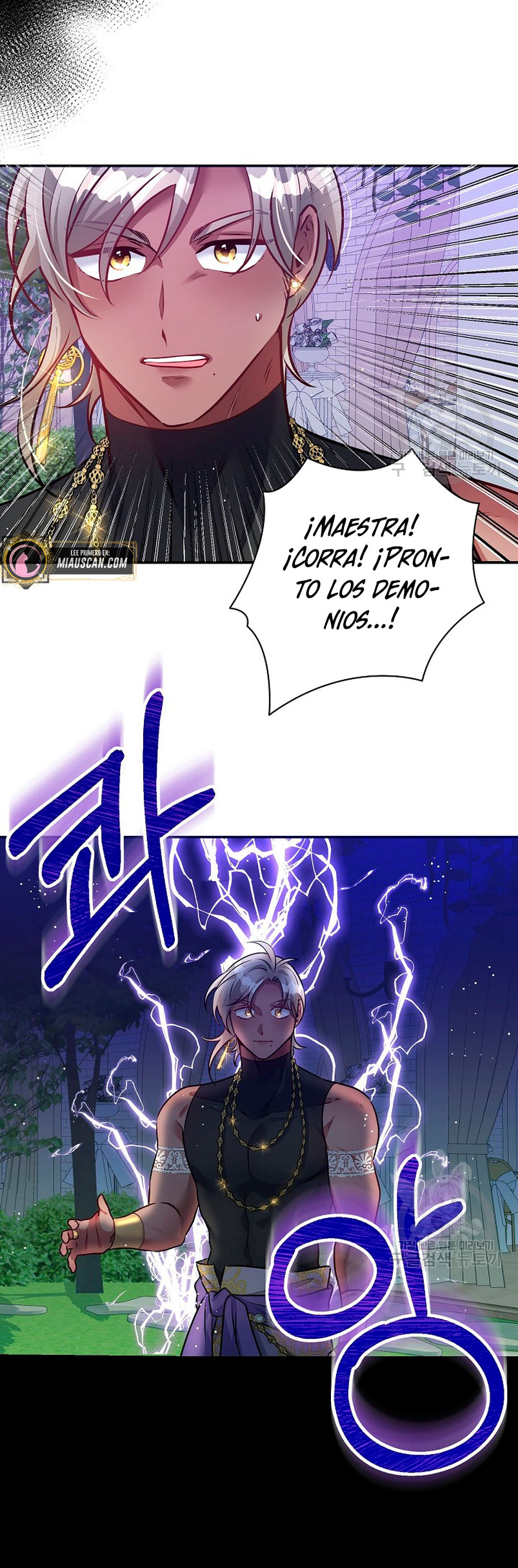 La princesa abandonada se rebelará Capítulo 72 - Página 8