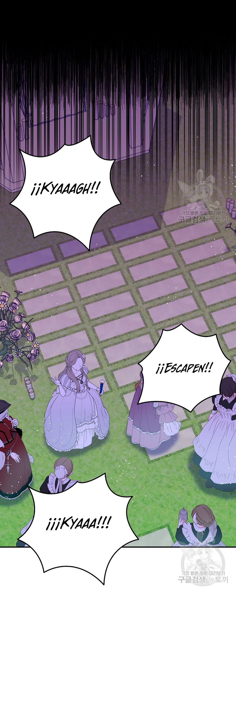 La princesa abandonada se rebelará Capítulo 72 - Página 9