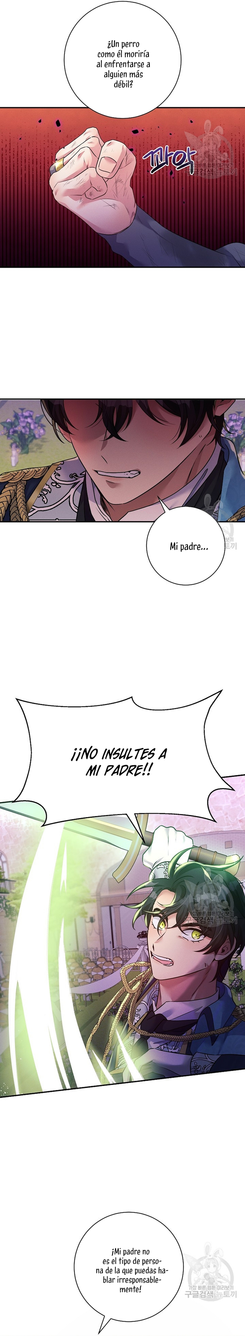 La princesa abandonada se rebelará Capítulo 73 - Página 14