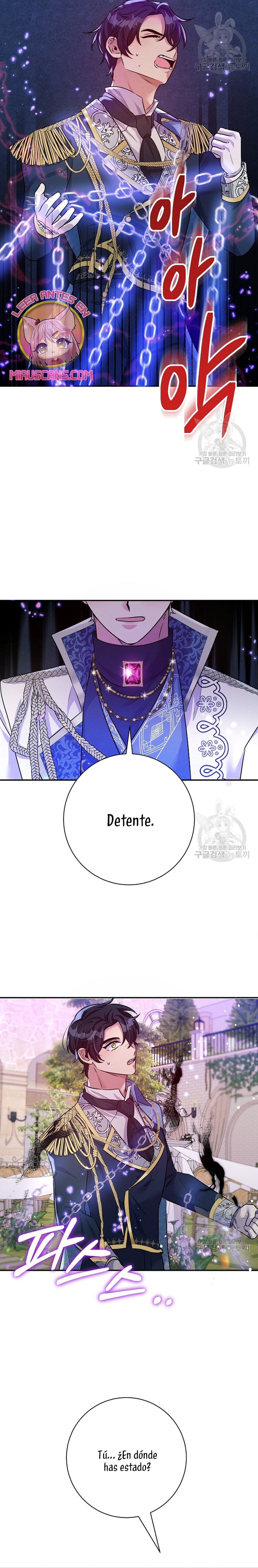 La princesa abandonada se rebelará Capítulo 73 - Página 19