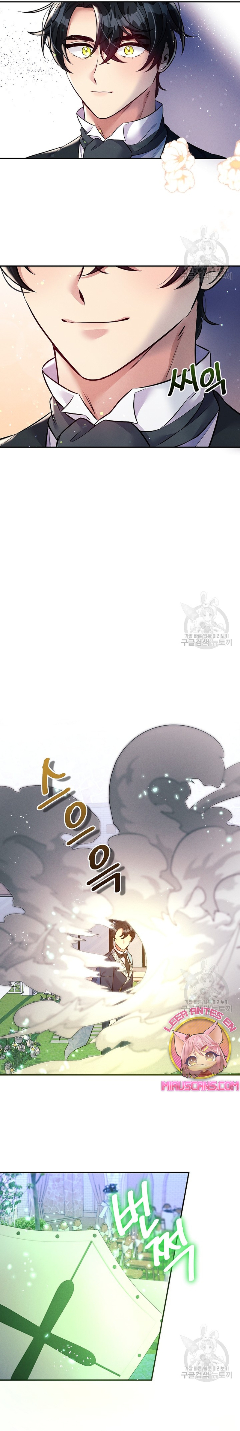 La princesa abandonada se rebelará Capítulo 73 - Página 8