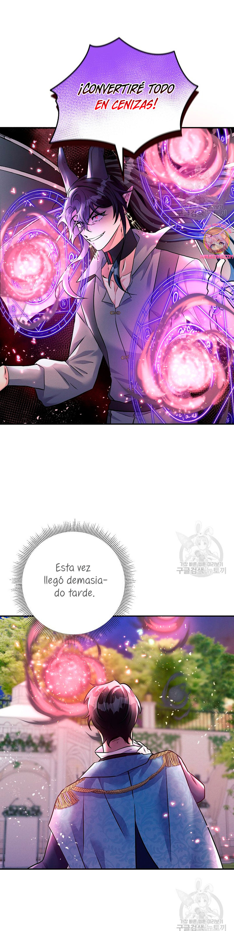 La princesa abandonada se rebelará Capítulo 74 - Página 10