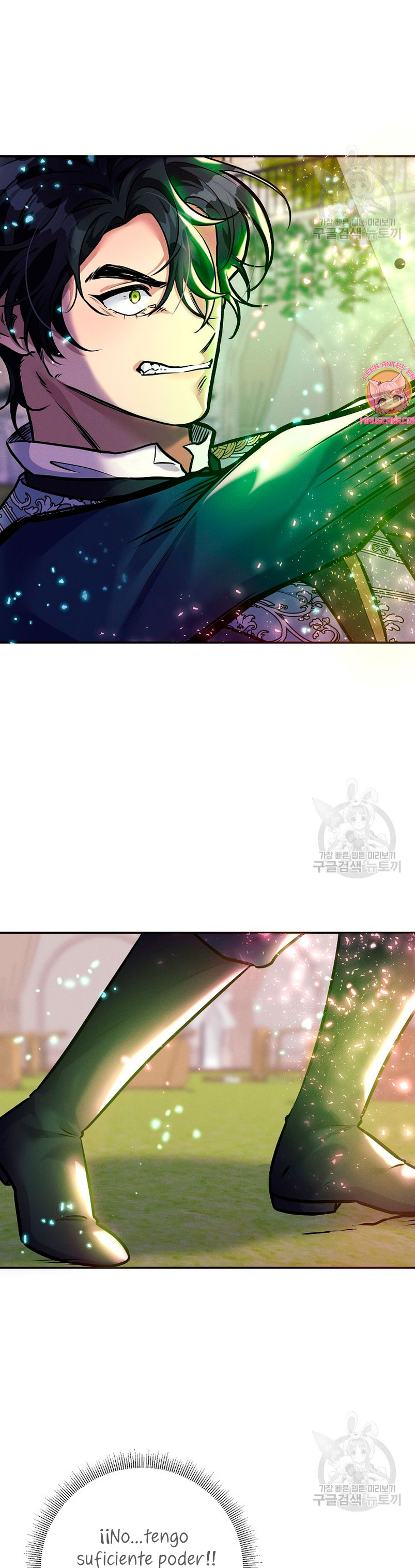 La princesa abandonada se rebelará Capítulo 74 - Página 13